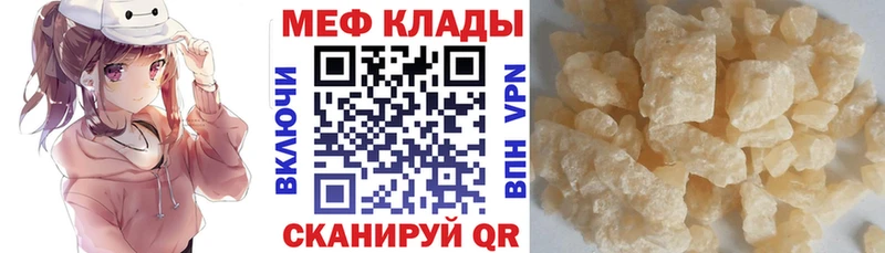 Какие есть наркотики Починок НБОМе Псилоцибиновые грибы Гашиш A PVP МАРИХУАНА