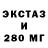 Бутират BDO Dizzy Cherry