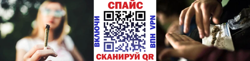 БУТИРАТ оксибутират  где купить   Починок 