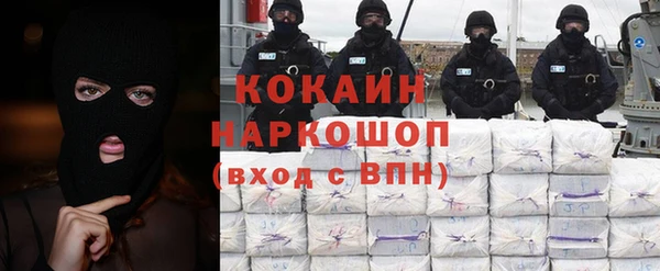 mdpv Осташков