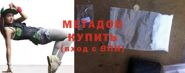 mdpv Осташков