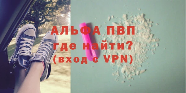 mdpv Осташков