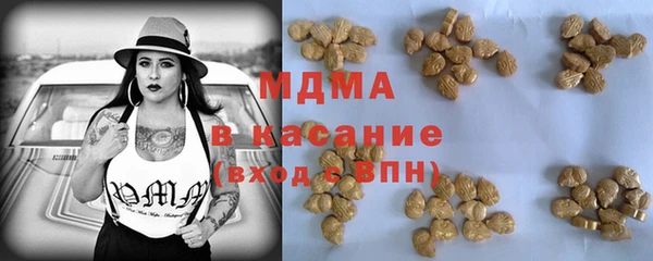mdpv Осташков