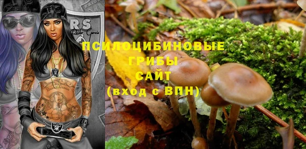 кокаин Остров