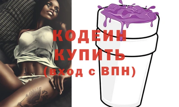 винт Всеволожск