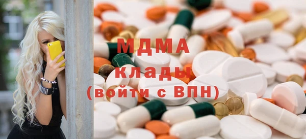 кокаин Остров