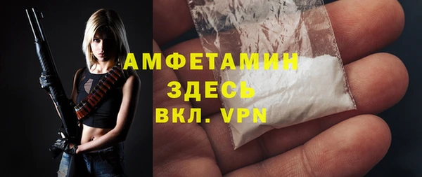 mdma Вуктыл