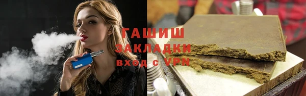 СК Пестово