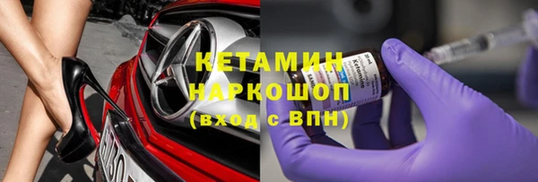 кокаин Остров