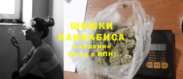mdpv Осташков