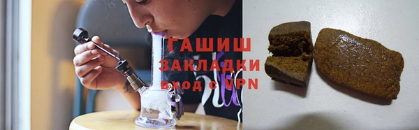 кокаин Остров