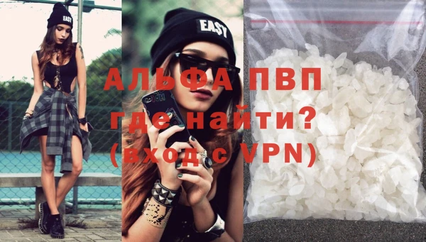 кокаин Остров