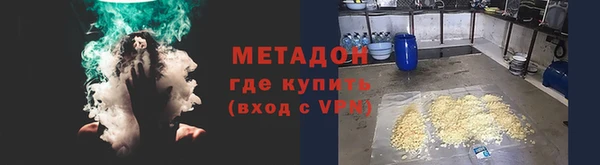 кокаин Остров
