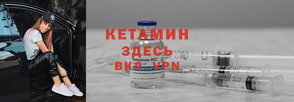 кокаин Остров
