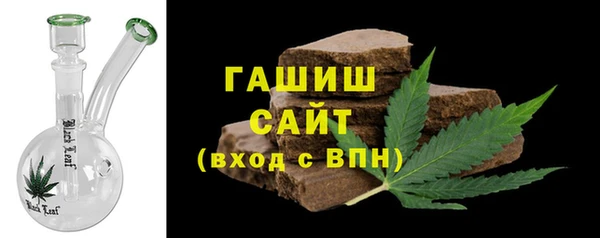кокаин Остров