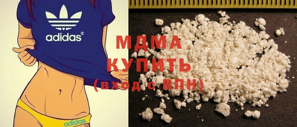 кокаин Остров