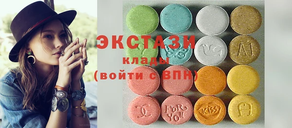 кокаин Остров