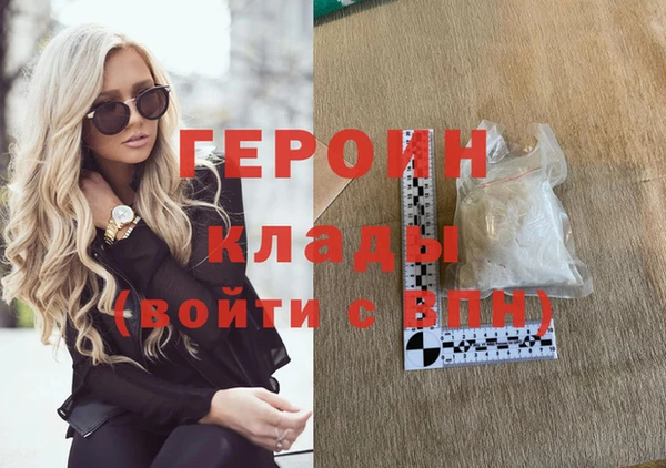 mdpv Осташков
