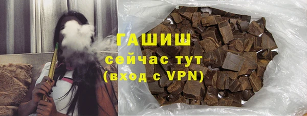 кокаин Остров