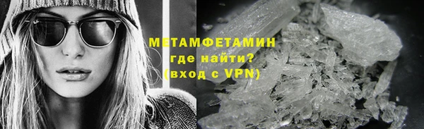 кокаин Остров