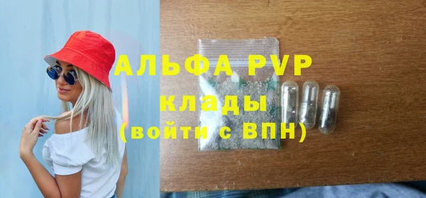 кокаин Остров