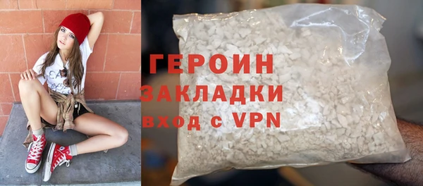 mdpv Осташков