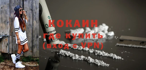 кокаин Остров